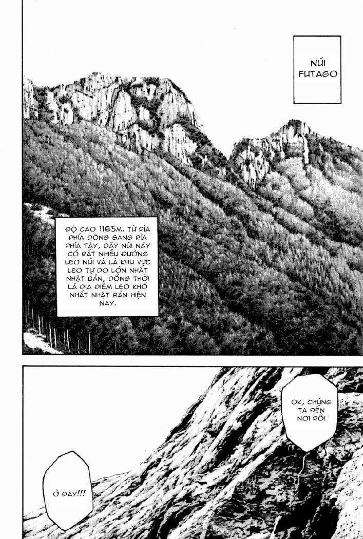 Kokou No Hito Chapter 16 - Trang 2