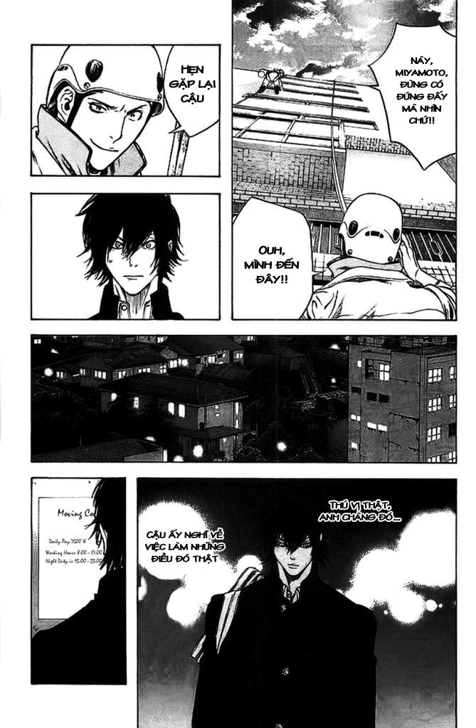 Kokou No Hito Chapter 15 - Trang 2