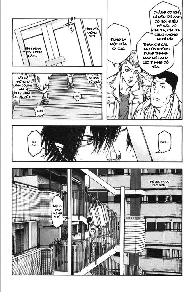 Kokou No Hito Chapter 15 - Trang 2