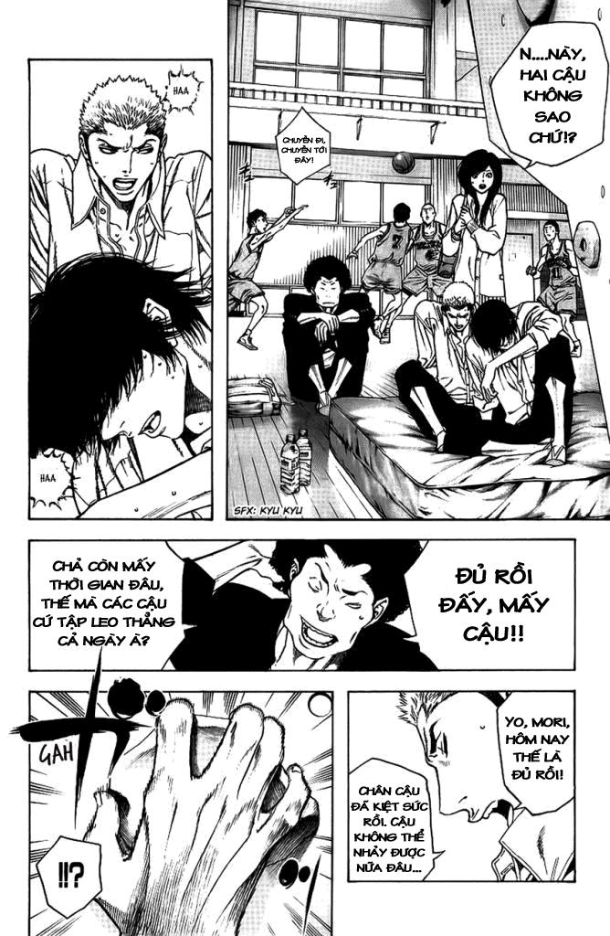 Kokou No Hito Chapter 14 - Trang 2