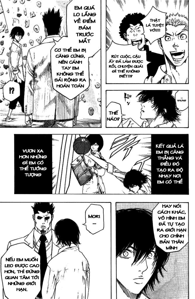 Kokou No Hito Chapter 14 - Trang 2