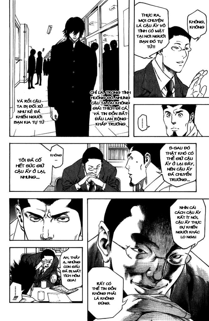 Kokou No Hito Chapter 14 - Trang 2