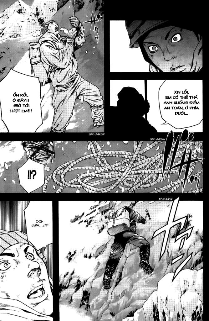 Kokou No Hito Chapter 11 - Trang 2