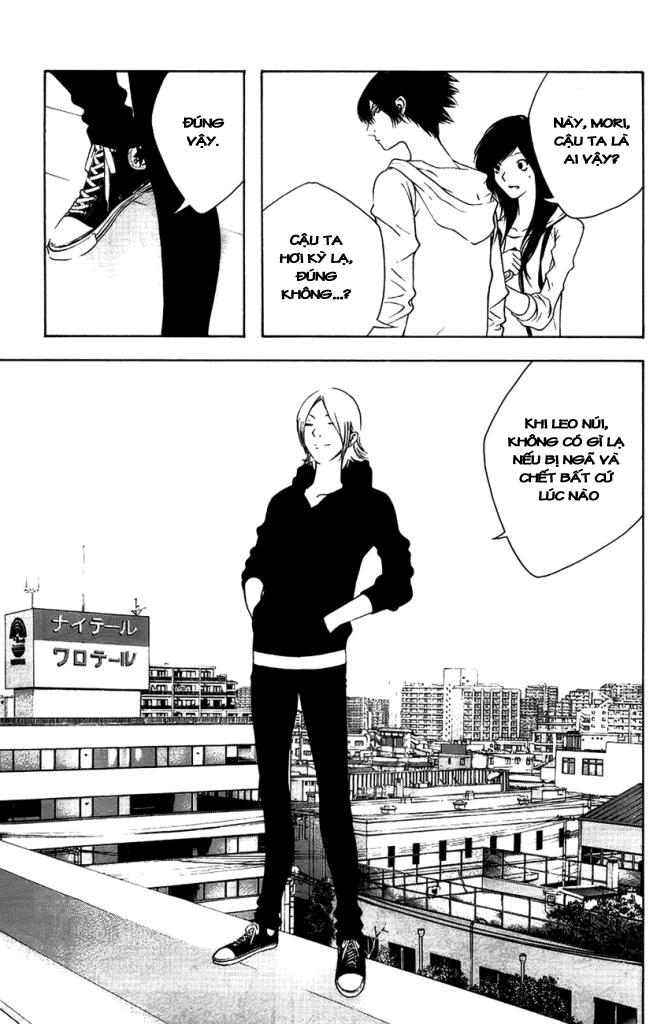 Kokou No Hito Chapter 10 - Trang 2