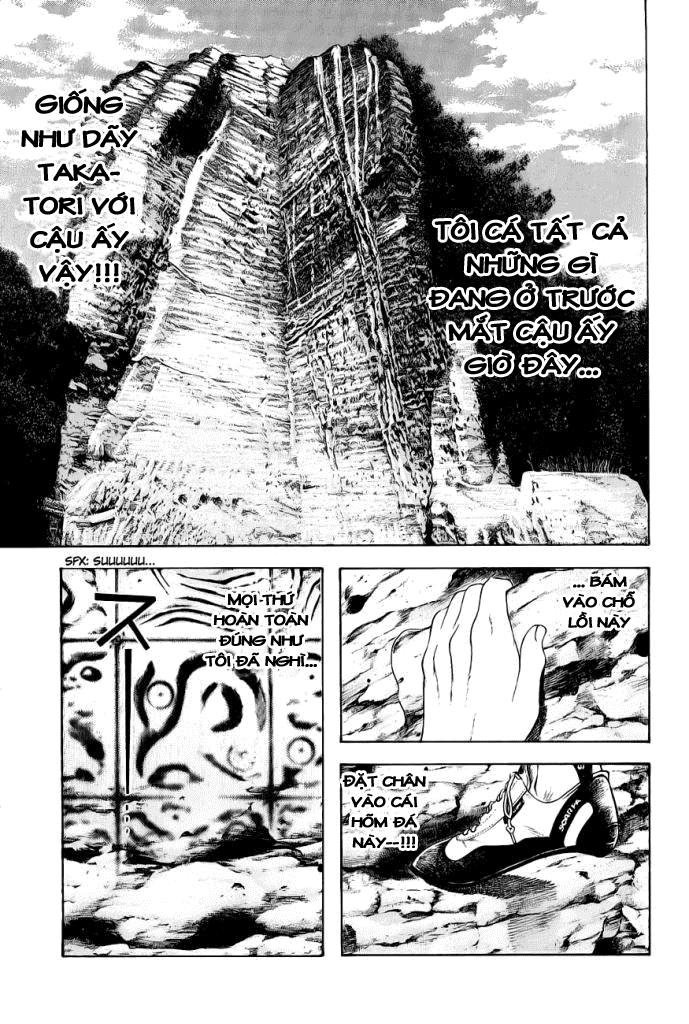 Kokou No Hito Chapter 8 - Trang 2