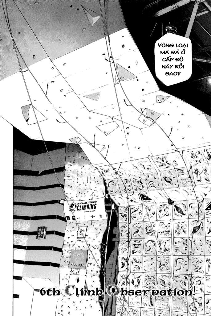 Kokou No Hito Chapter 6 - Trang 2