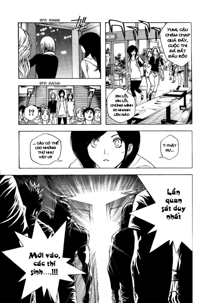 Kokou No Hito Chapter 5 - Trang 2