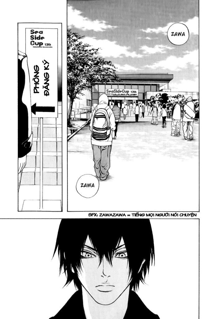 Kokou No Hito Chapter 5 - Trang 2