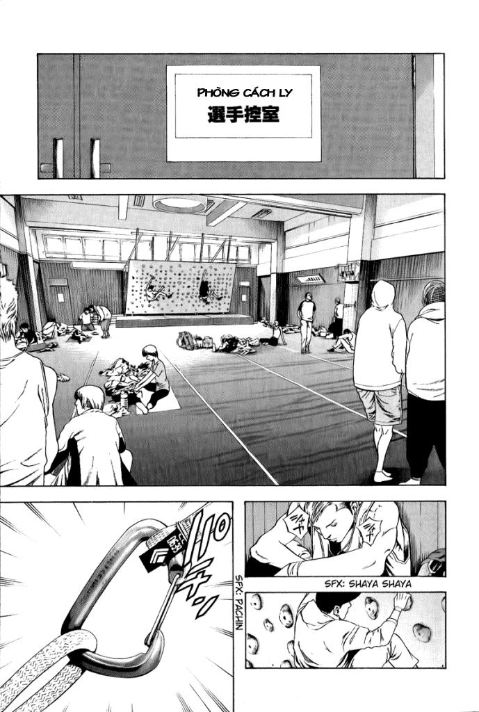 Kokou No Hito Chapter 5 - Trang 2