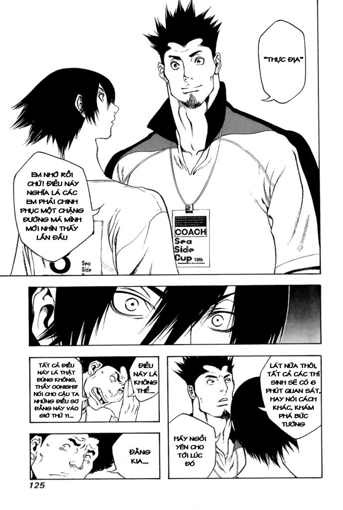 Kokou No Hito Chapter 5 - Trang 2