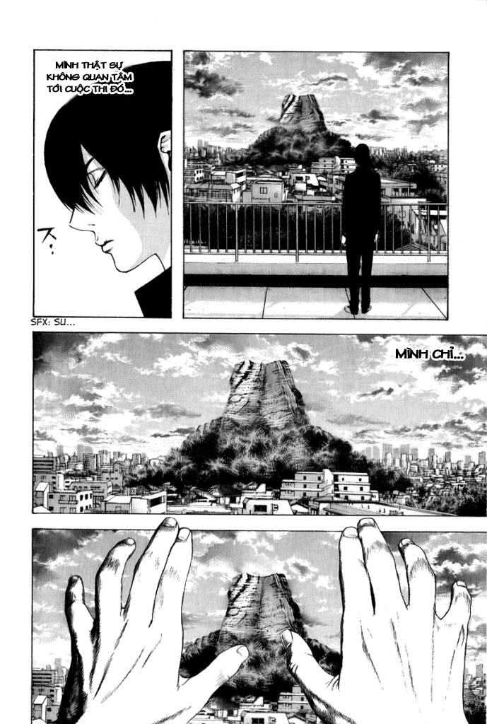 Kokou No Hito Chapter 4 - Trang 2