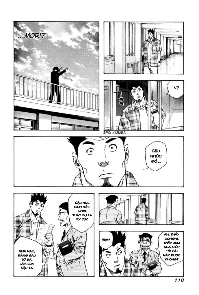 Kokou No Hito Chapter 4 - Trang 2