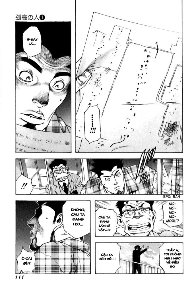 Kokou No Hito Chapter 4 - Trang 2