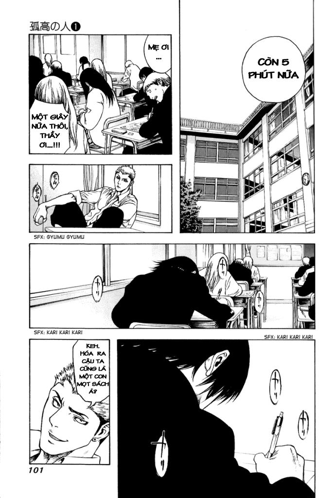 Kokou No Hito Chapter 4 - Trang 2