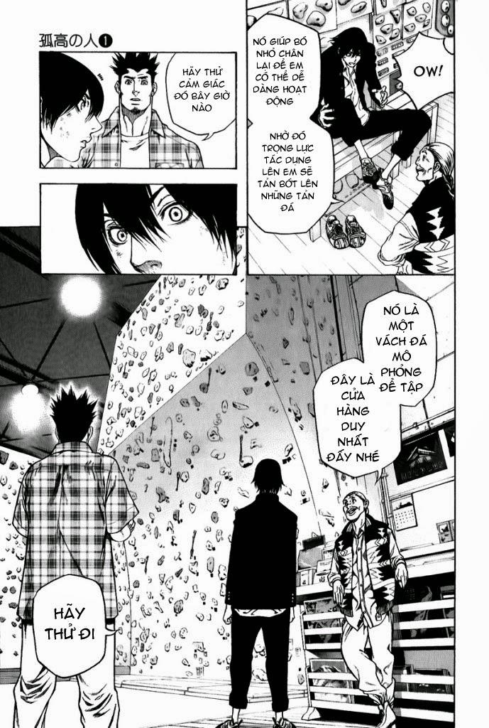 Kokou No Hito Chapter 3 - Trang 2