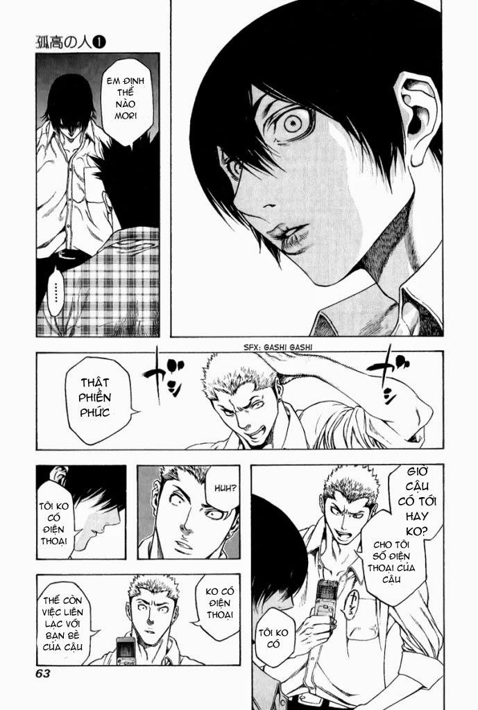 Kokou No Hito Chapter 2 - Trang 2