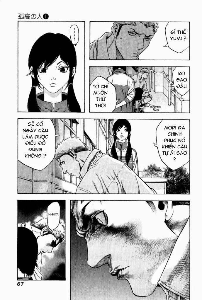 Kokou No Hito Chapter 2 - Trang 2