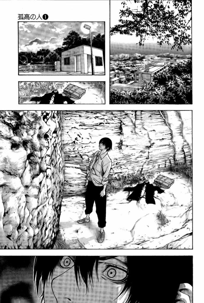 Kokou No Hito Chapter 2 - Trang 2