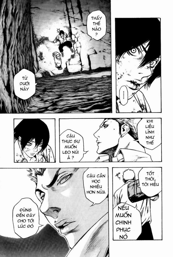 Kokou No Hito Chapter 2 - Trang 2