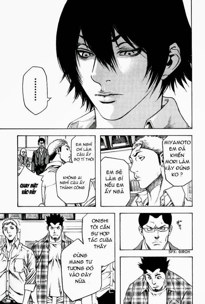 Kokou No Hito Chapter 2 - Trang 2