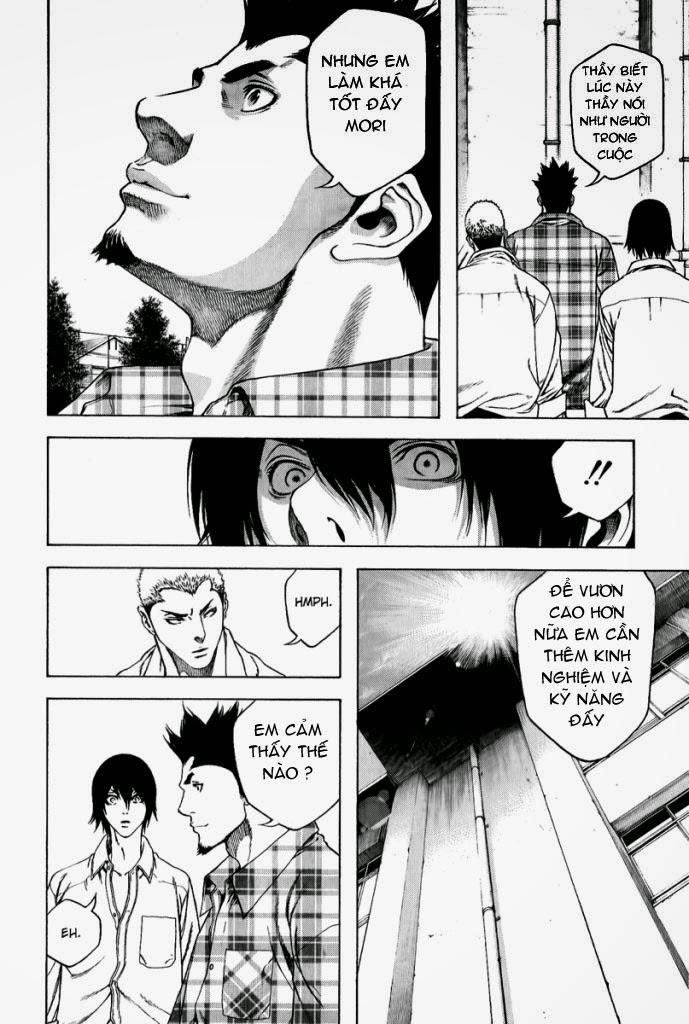 Kokou No Hito Chapter 2 - Trang 2