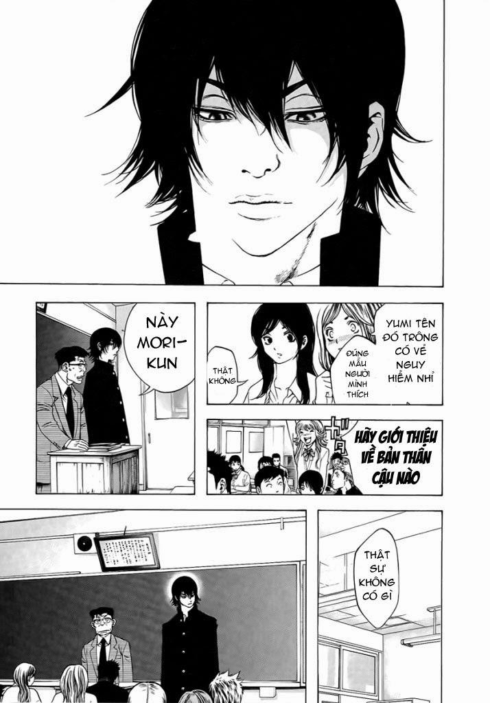 Kokou No Hito Chapter 1 - Trang 2