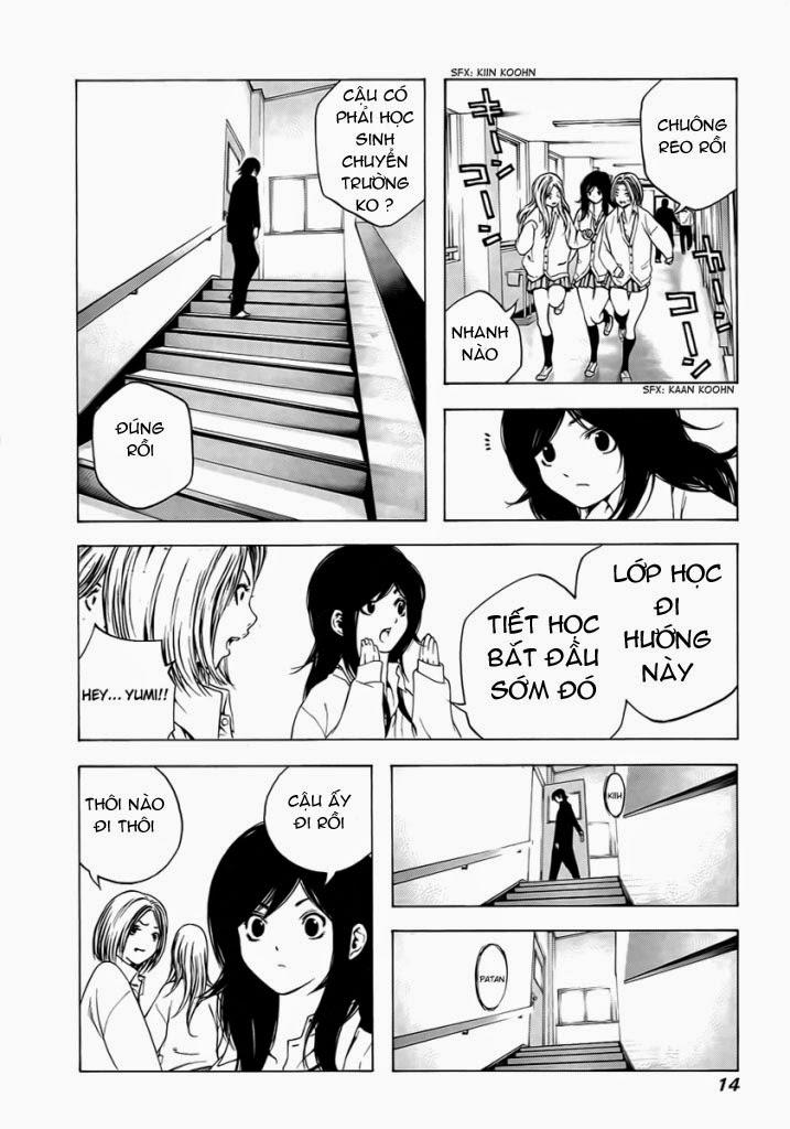 Kokou No Hito Chapter 1 - Trang 2