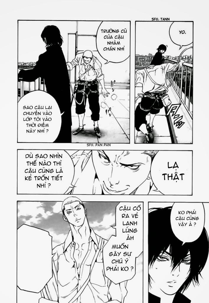 Kokou No Hito Chapter 1 - Trang 2