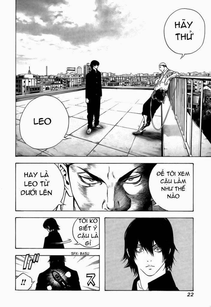 Kokou No Hito Chapter 1 - Trang 2