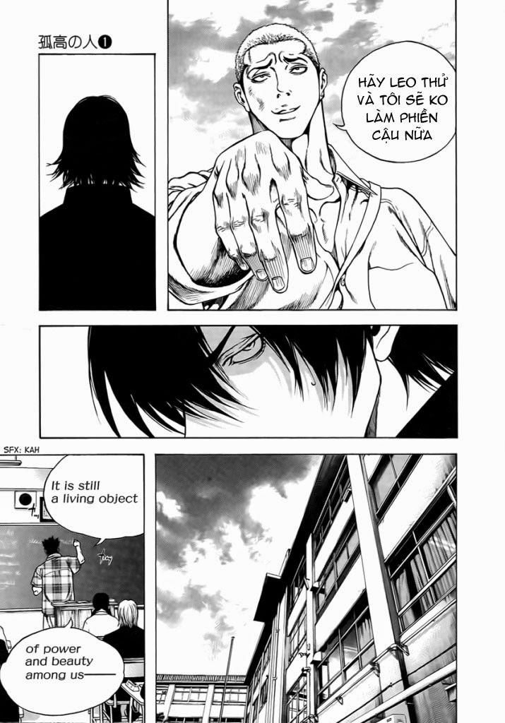 Kokou No Hito Chapter 1 - Trang 2