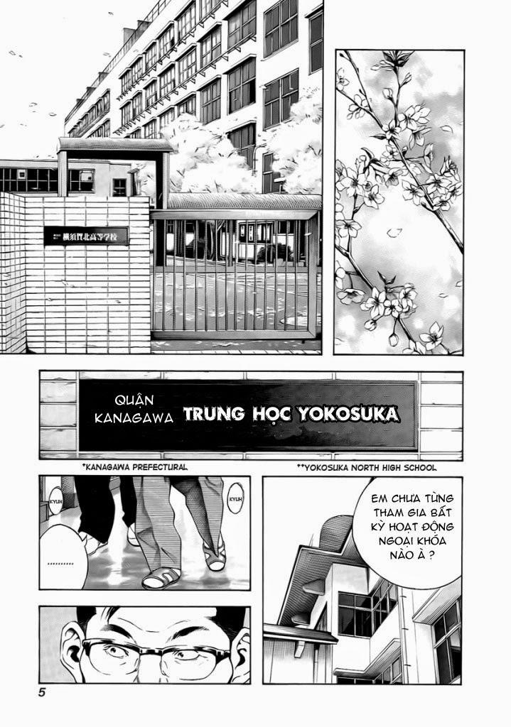 Kokou No Hito Chapter 1 - Trang 2