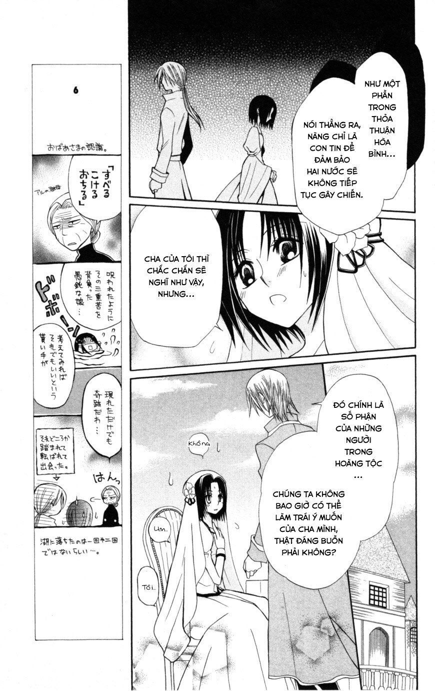 Himitsu No Himegimi Uwasa No Ouji Chapter 8 - Trang 2