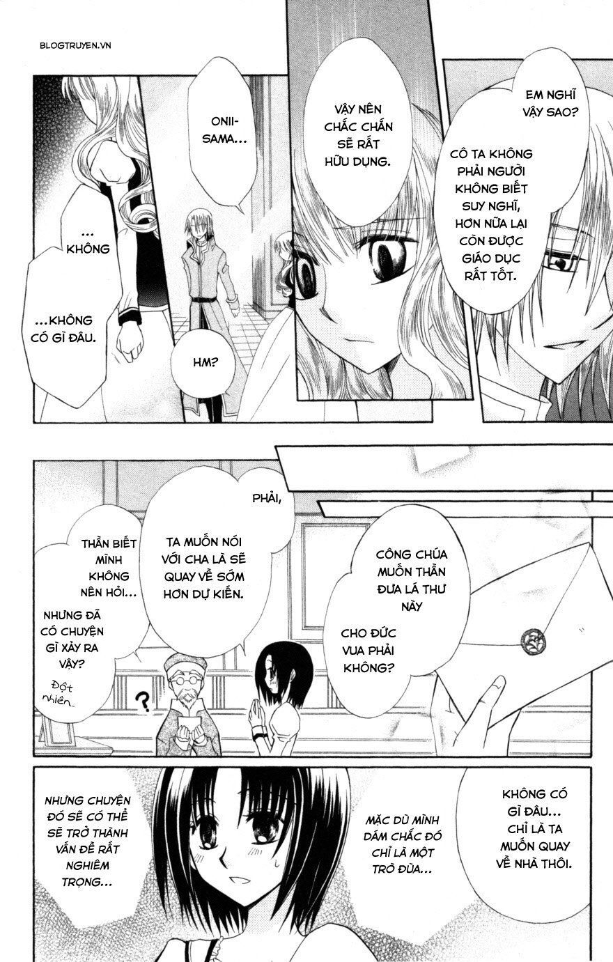 Himitsu No Himegimi Uwasa No Ouji Chapter 8 - Trang 2