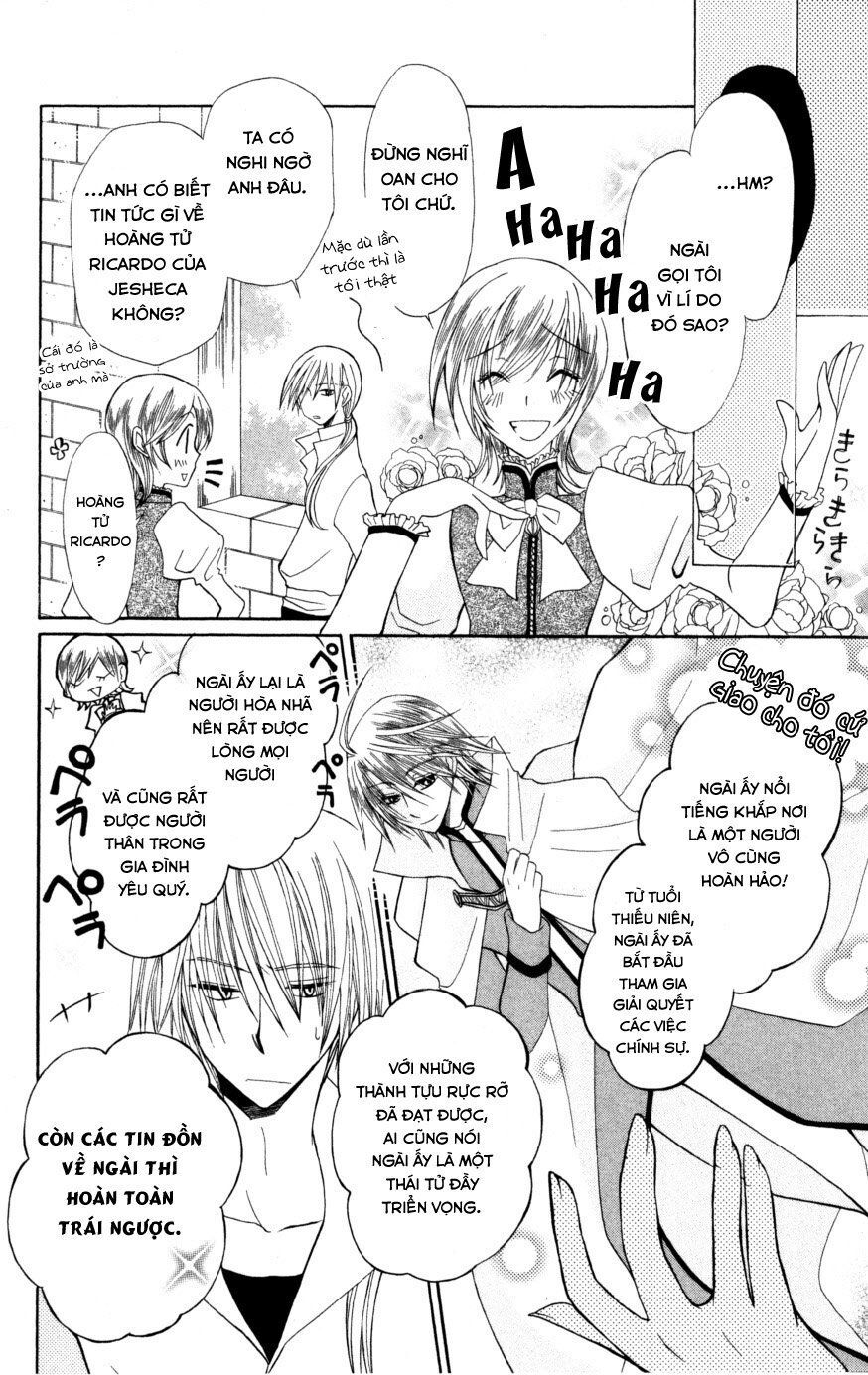 Himitsu No Himegimi Uwasa No Ouji Chapter 8 - Trang 2