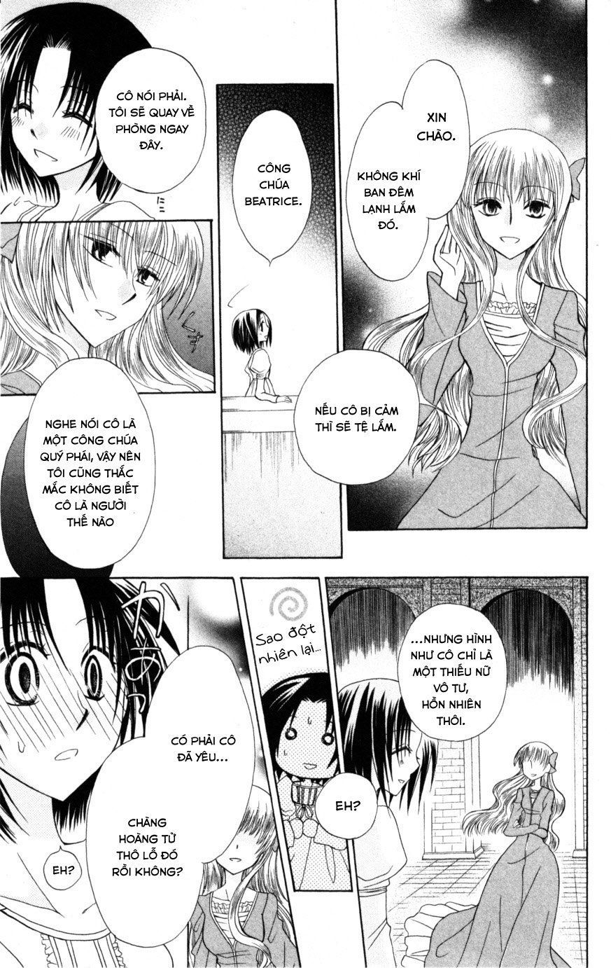 Himitsu No Himegimi Uwasa No Ouji Chapter 7 - Trang 2