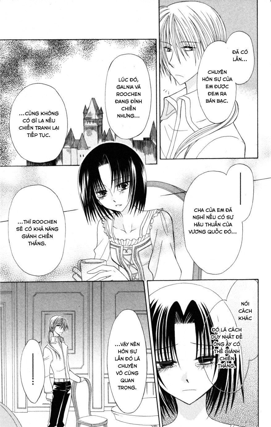 Himitsu No Himegimi Uwasa No Ouji Chapter 7 - Trang 2