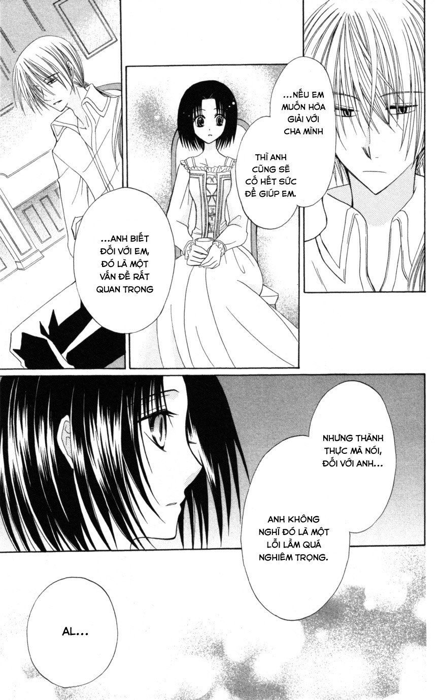 Himitsu No Himegimi Uwasa No Ouji Chapter 7 - Trang 2