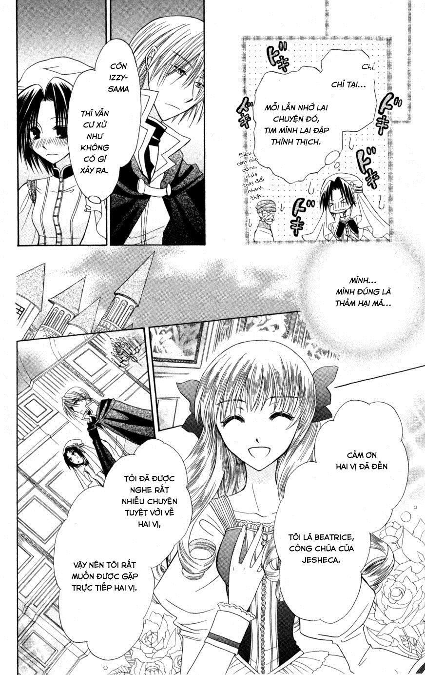 Himitsu No Himegimi Uwasa No Ouji Chapter 7 - Trang 2