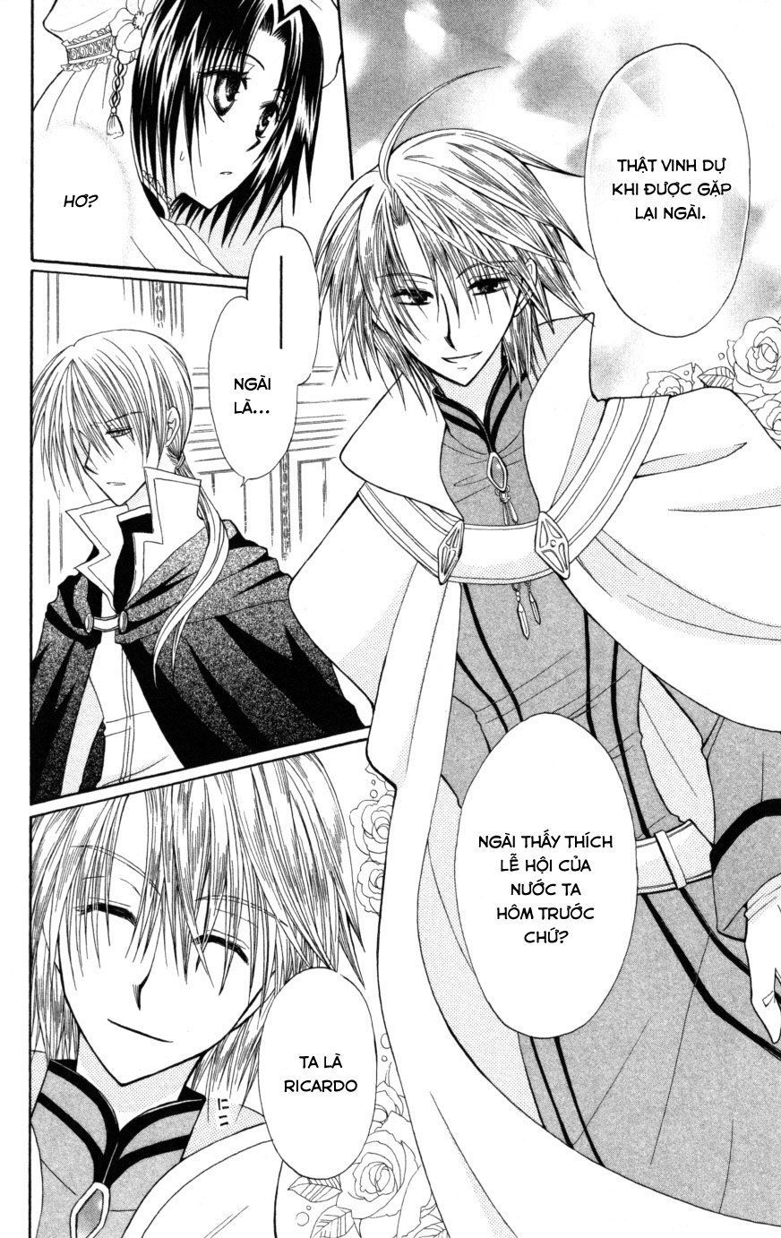 Himitsu No Himegimi Uwasa No Ouji Chapter 7 - Trang 2