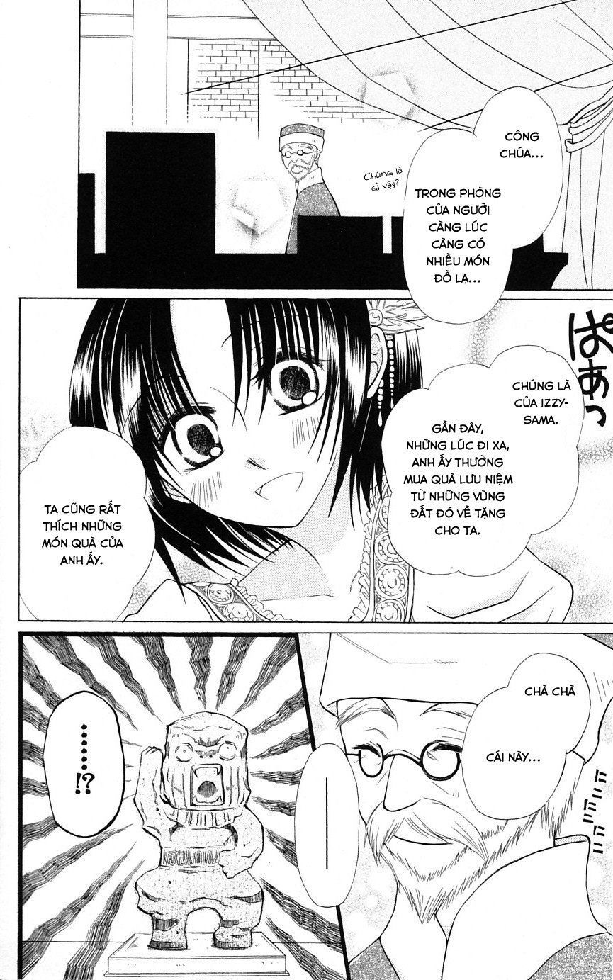 Himitsu No Himegimi Uwasa No Ouji Chapter 4.5 - Trang 2