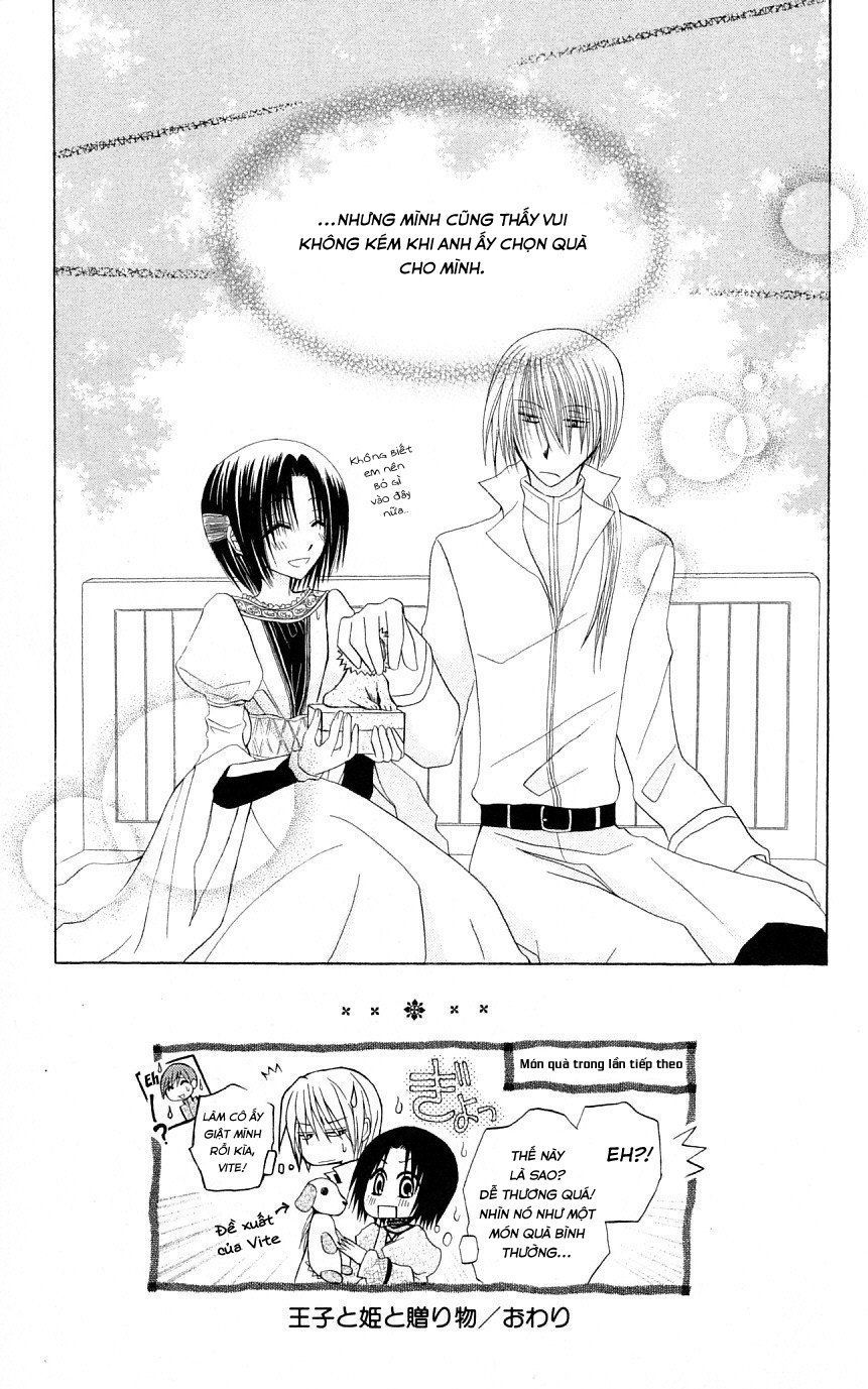 Himitsu No Himegimi Uwasa No Ouji Chapter 4.5 - Trang 2