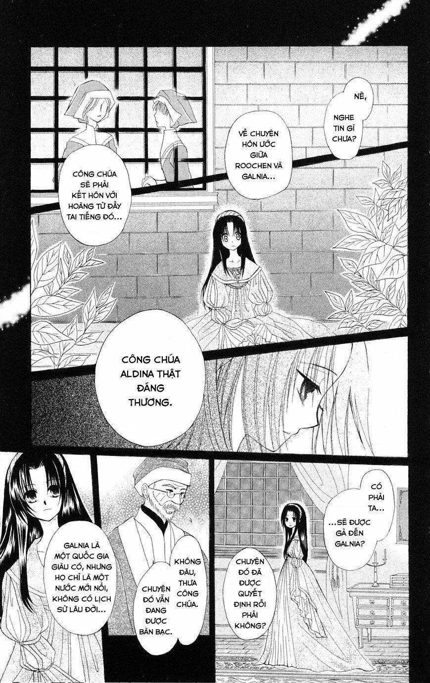 Himitsu No Himegimi Uwasa No Ouji Chapter 1 - Trang 2