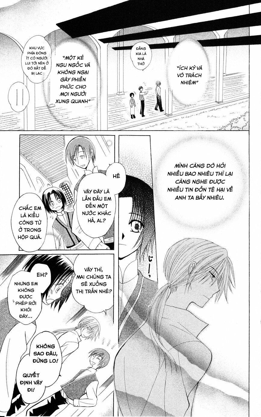 Himitsu No Himegimi Uwasa No Ouji Chapter 1 - Trang 2