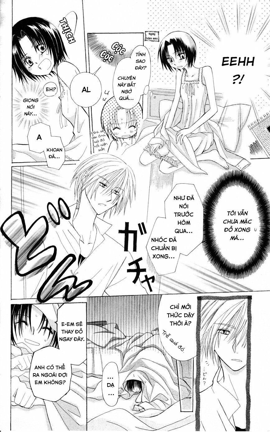 Himitsu No Himegimi Uwasa No Ouji Chapter 1 - Trang 2