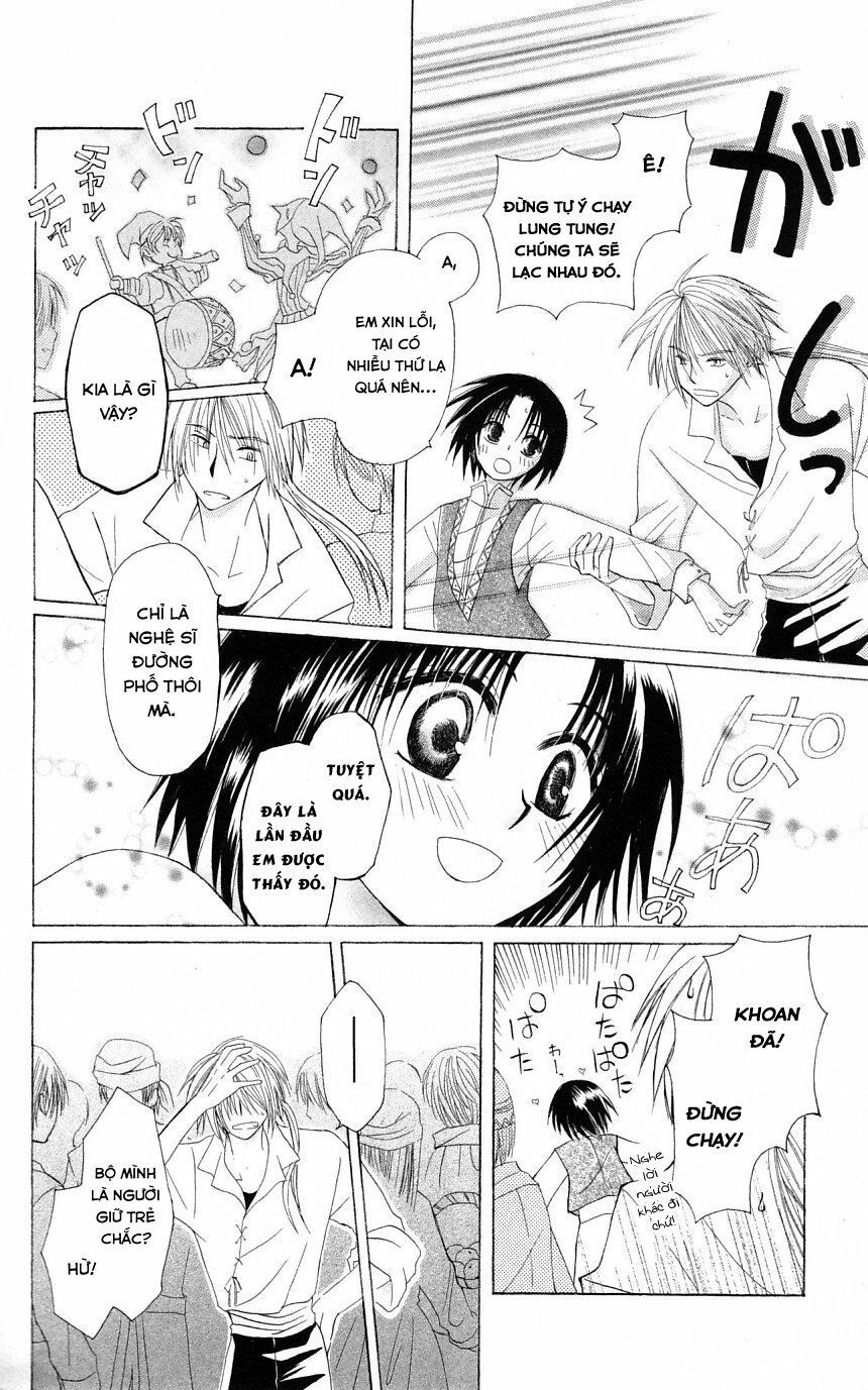 Himitsu No Himegimi Uwasa No Ouji Chapter 1 - Trang 2