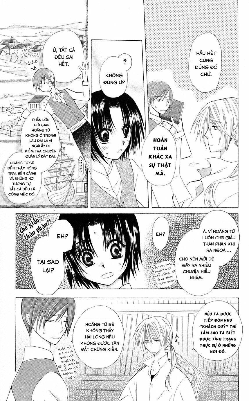 Himitsu No Himegimi Uwasa No Ouji Chapter 1 - Trang 2