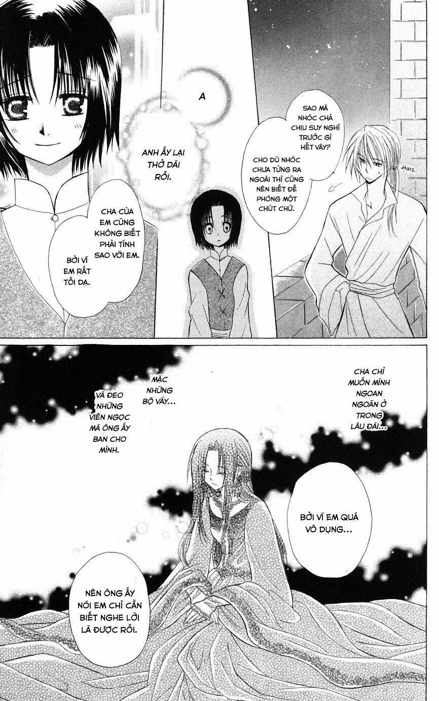 Himitsu No Himegimi Uwasa No Ouji Chapter 1 - Trang 2