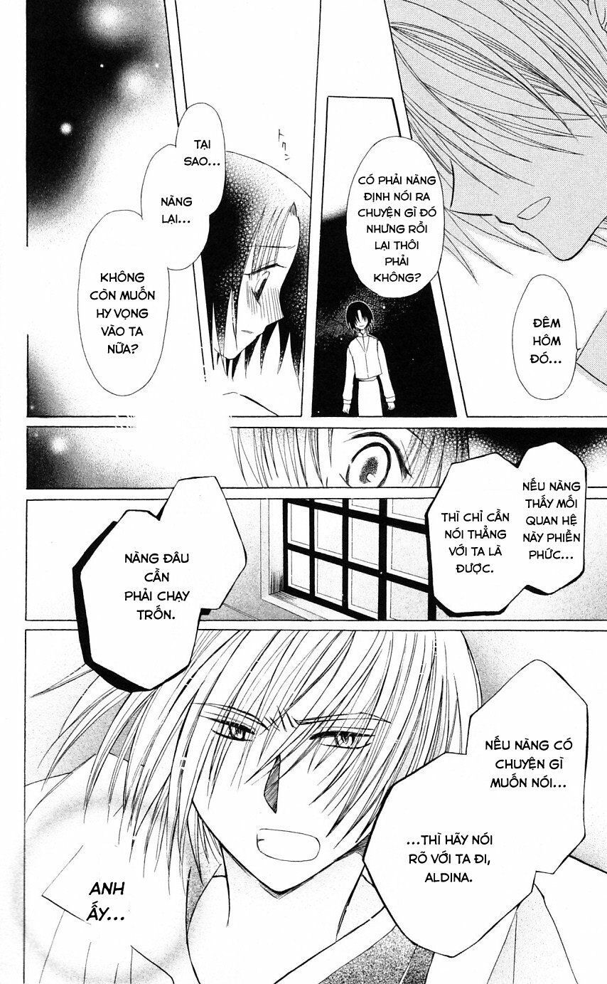 Himitsu No Himegimi Uwasa No Ouji Chapter 1 - Trang 2