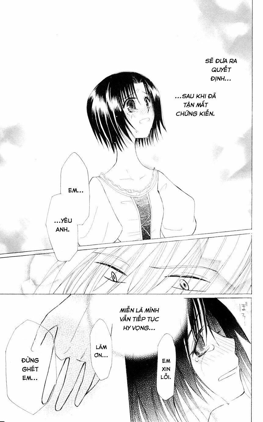 Himitsu No Himegimi Uwasa No Ouji Chapter 1 - Trang 2