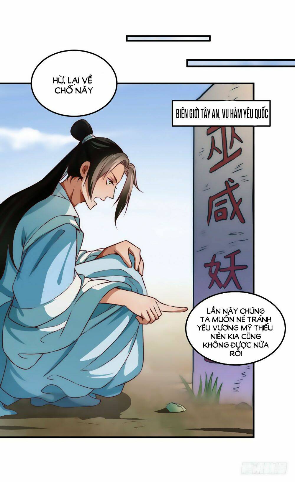 Liêu Liêu Nhân Thân Tu Tiên Truyện Chapter 98 - Trang 2